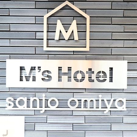 M'S Hotel Sanjo Omiya Kioto Zewnętrze zdjęcie