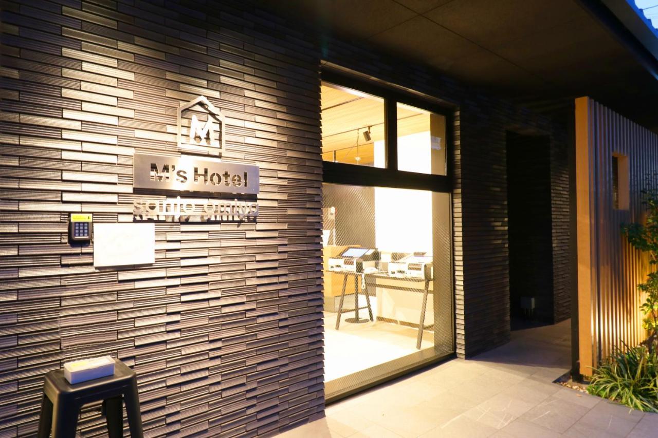M'S Hotel Sanjo Omiya Kioto Zewnętrze zdjęcie